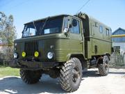ГАЗ 66 вахтовка конверсионные